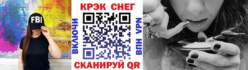 COCAIN Колумбийский  Купить  Серпухов 