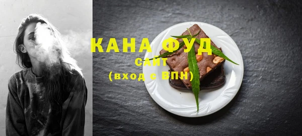 2c-b Михайловка