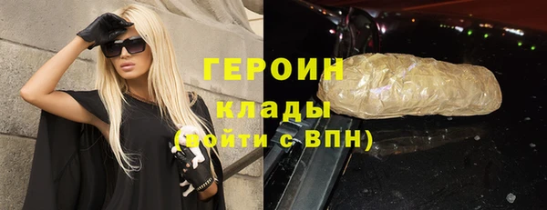 2c-b Михайловка