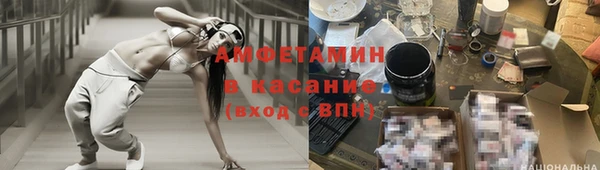 ешки Михайлов