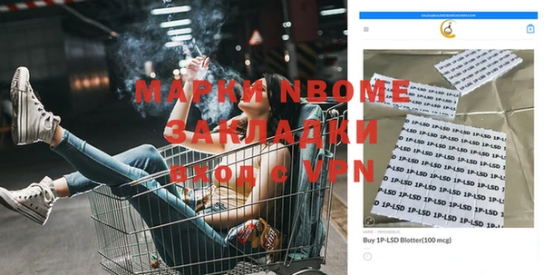 ешки Михайлов