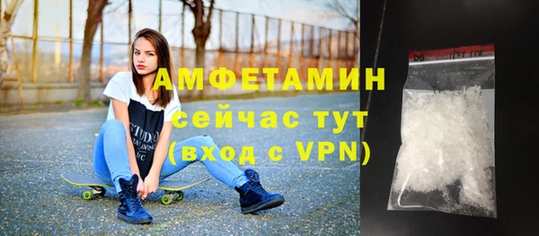 2c-b Михайловка