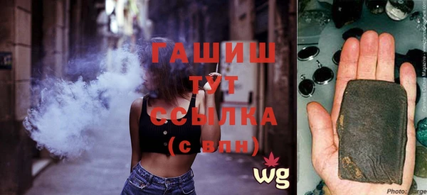 2c-b Михайловка