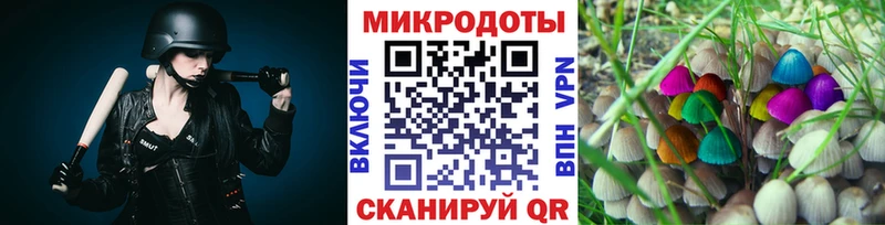 Псилоцибиновые грибы MAGIC MUSHROOMS  Купить  Серпухов 